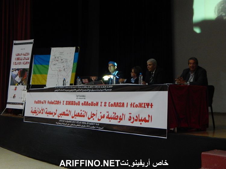 nador2008
