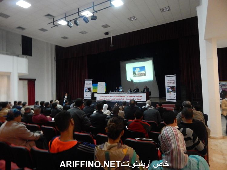 nador2012