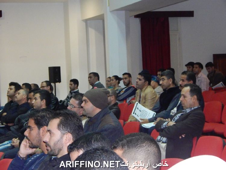 nador2014