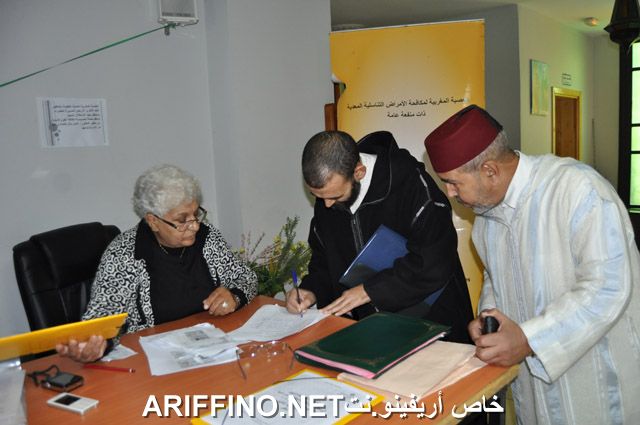 nador2063