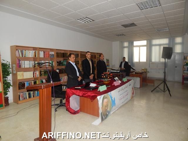 nador2106