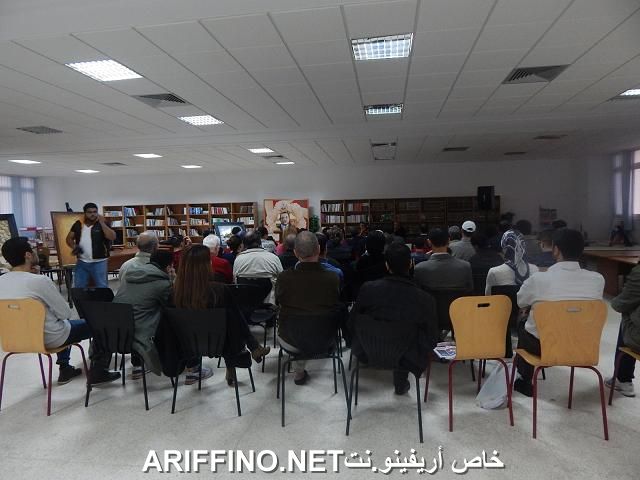 nador2113