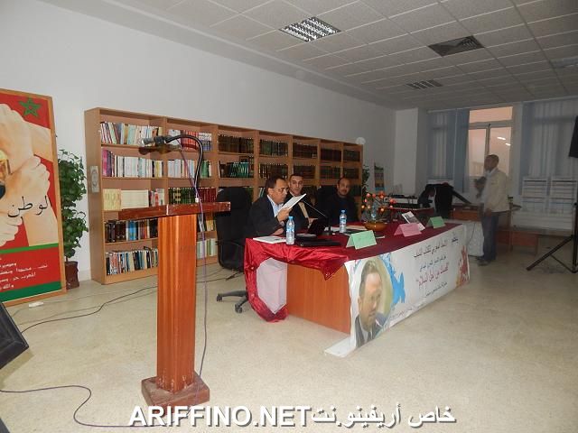 nador2118