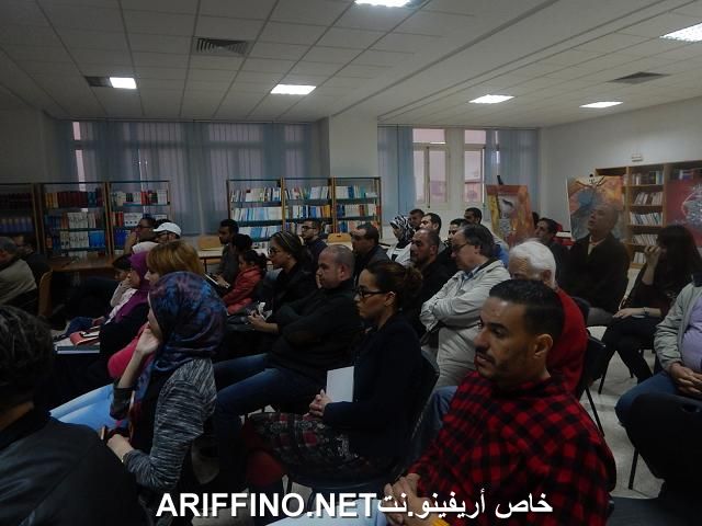 nador2119