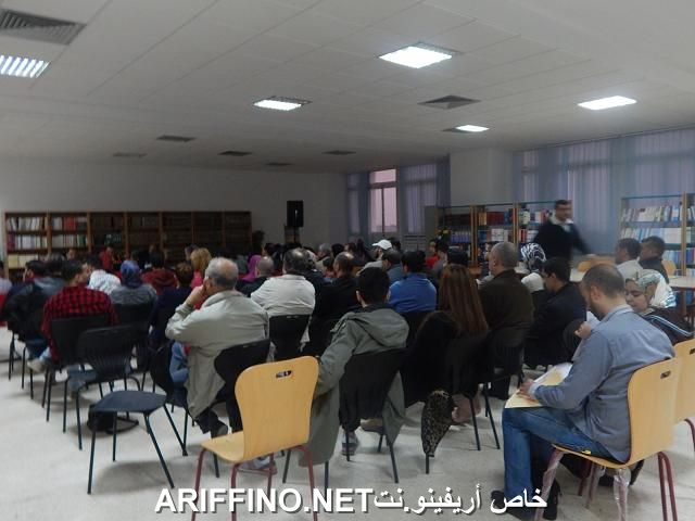 nador2130
