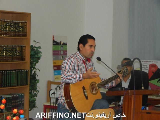 nador2133