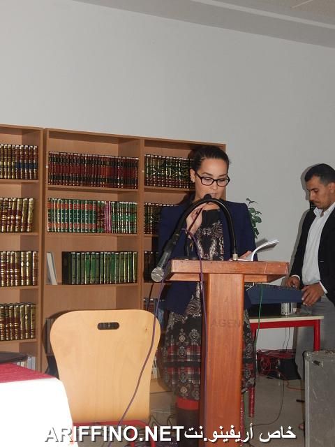 nador2135