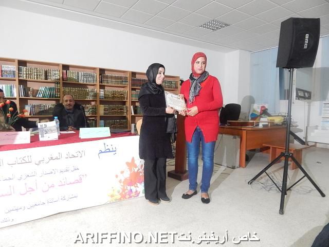 nador2137