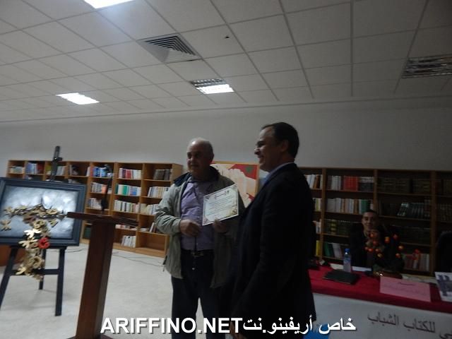 nador2142