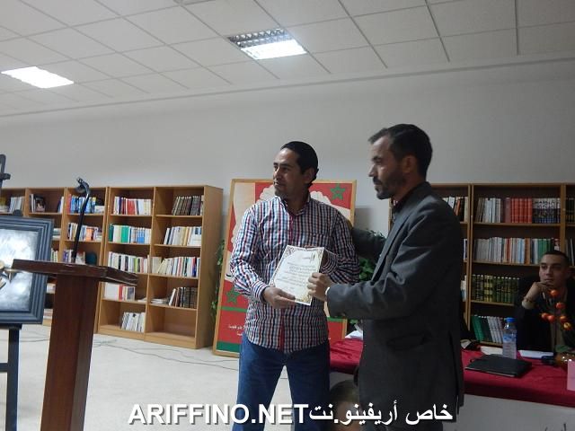 nador2144
