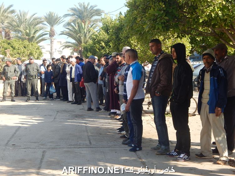 nador2283