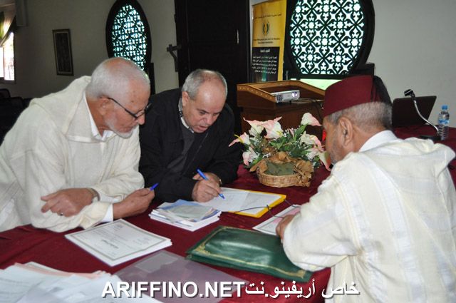 nador2317