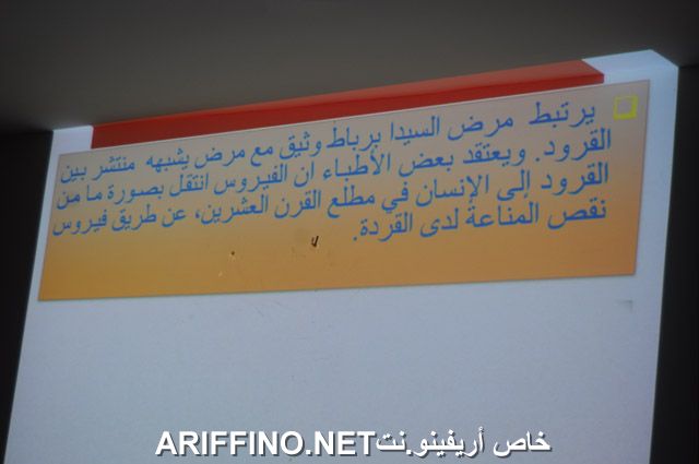 nador2330