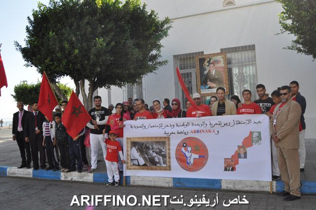 nador2338