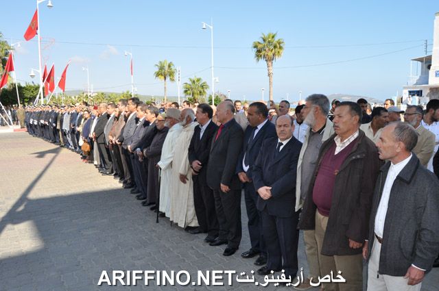 nador2354