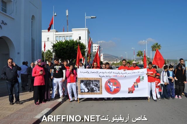 nador2364