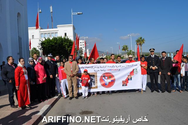 nador2366