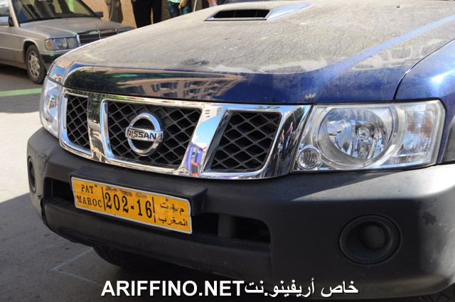 nador2532