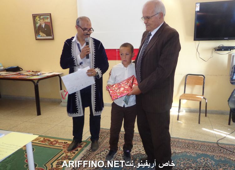 nador2596