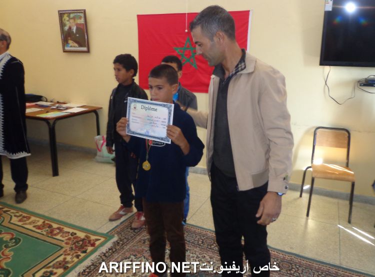 nador2609