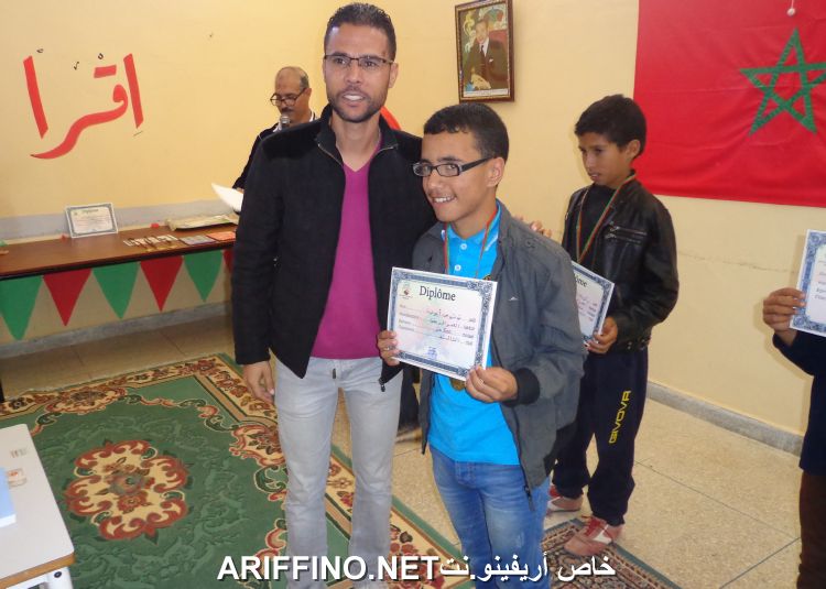 nador2611