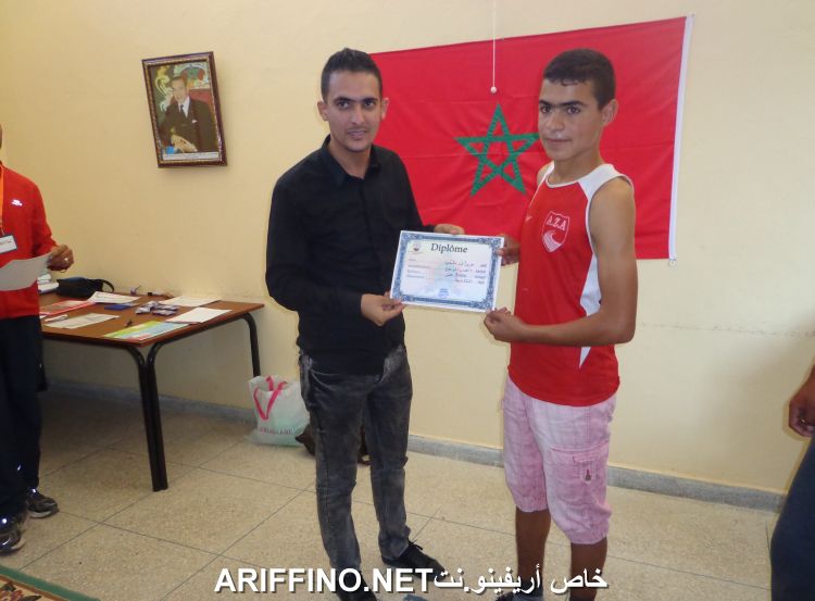 nador2614