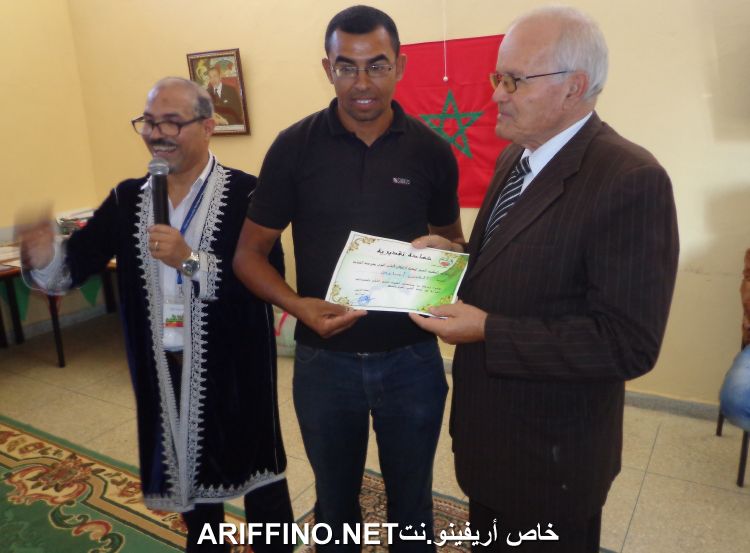 nador2616