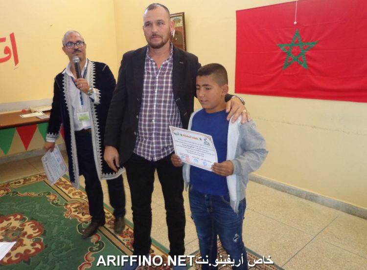 nador2617