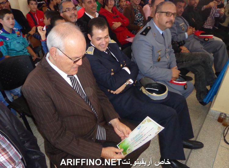 nador2620