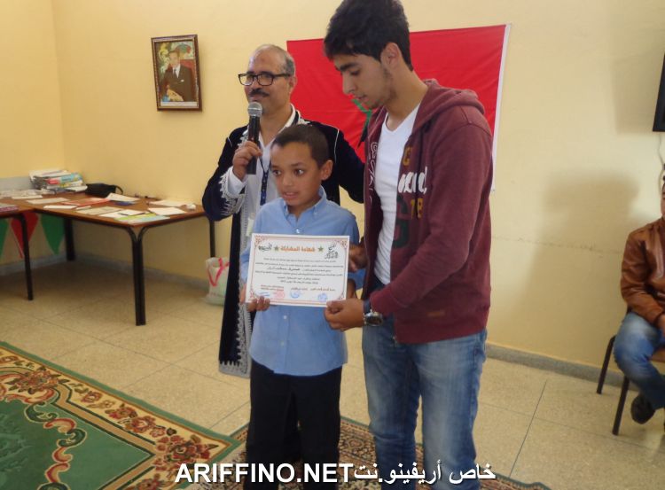 nador2621