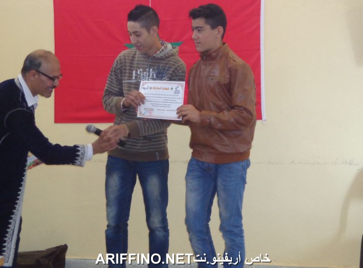 nador2623