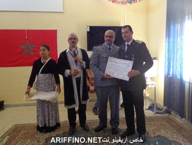 nador2626