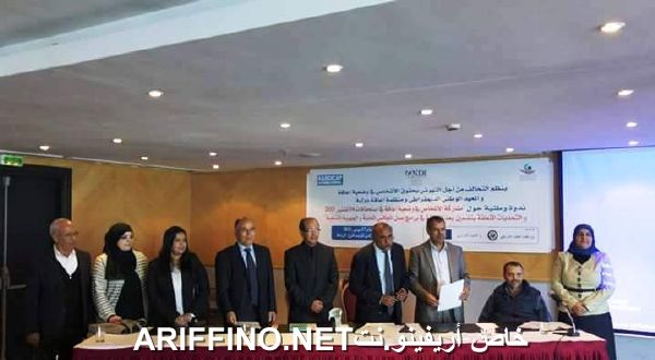nador2775