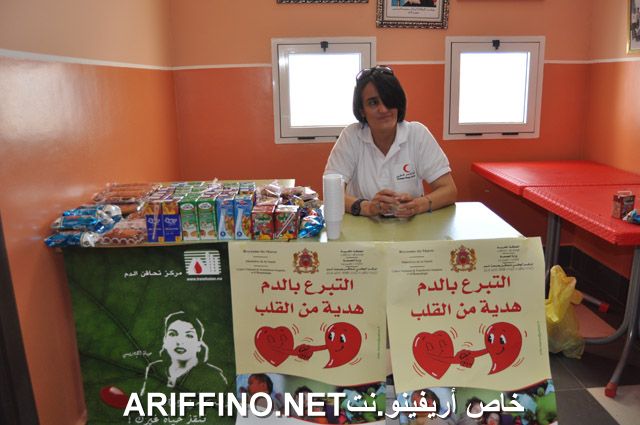 nador2954
