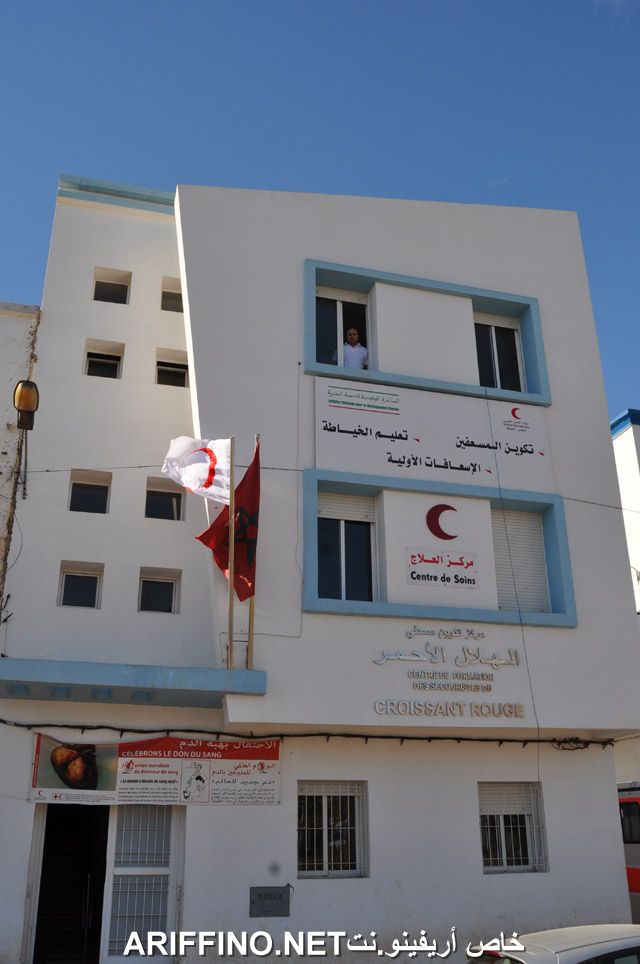 nador2975