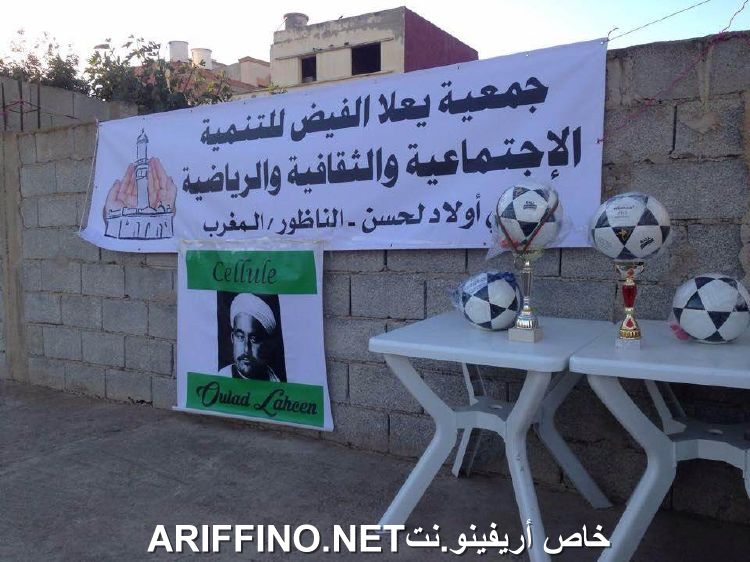 nador2987