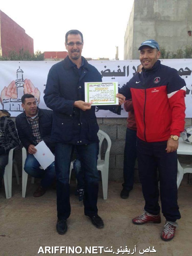 nador2996