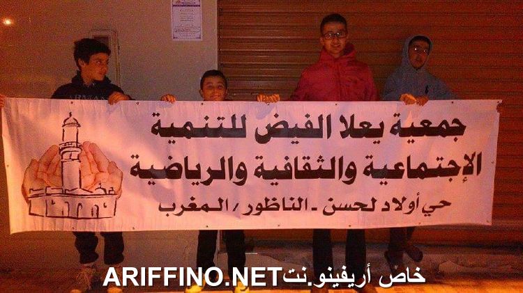 nador2998