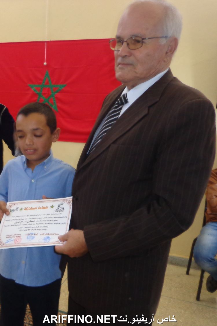 nador2999