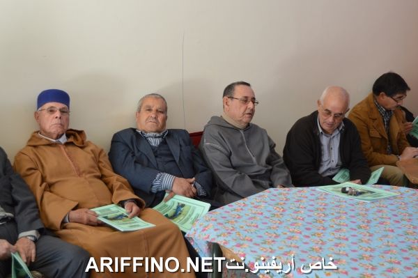 nador3248