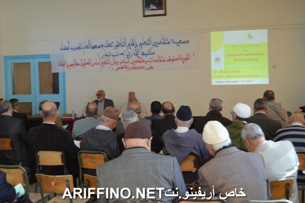 nador3250