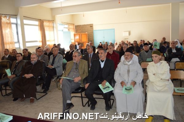 nador3255