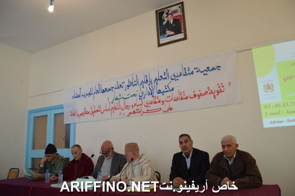 nador3262