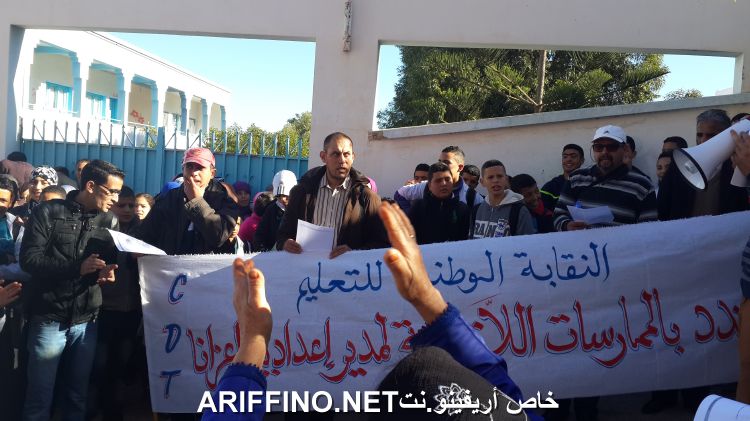 nador3303