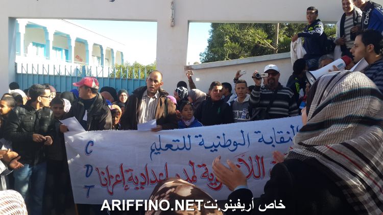 nador3305