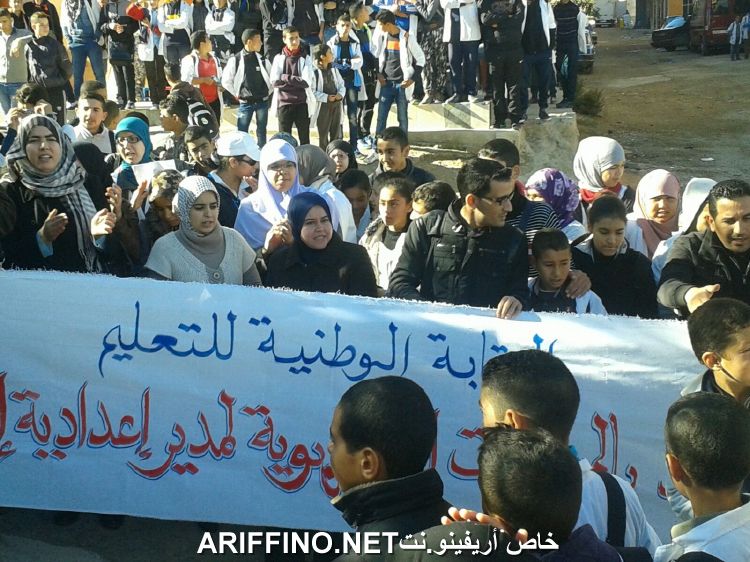 nador3309