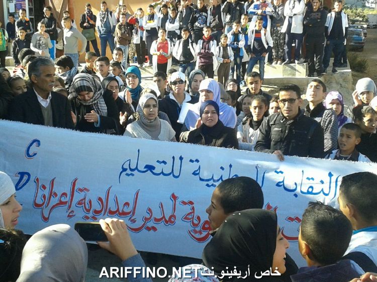 nador3310