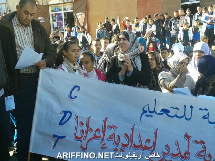 nador3312