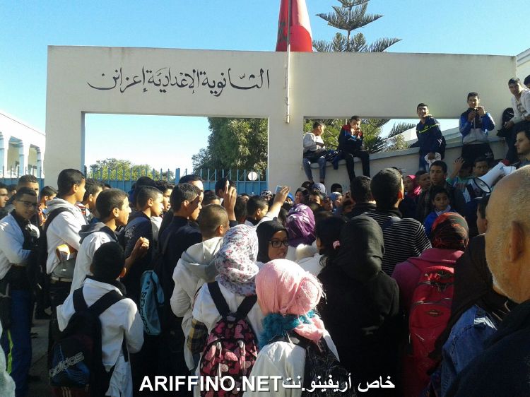 nador3313