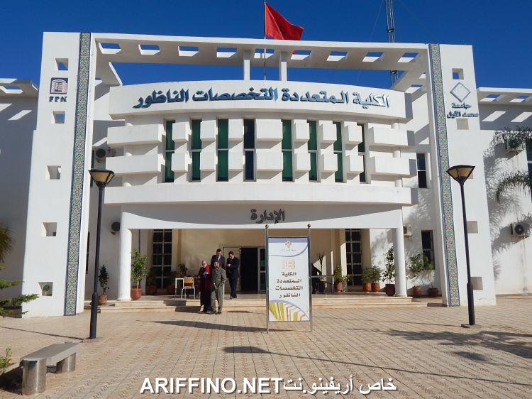 nador3371
